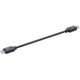 Xtorm Original Short USB-C to Lightning Cable 60W 15cm - CX2191-XB4